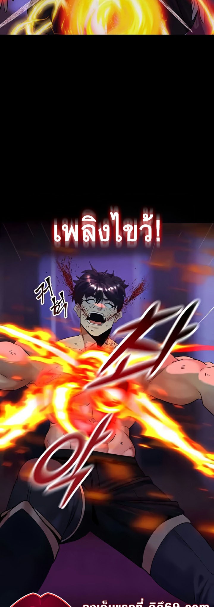Doujin-Lc- อ่าน โดจิน มังฮวา เกาหลี ญี่ปุ่น จีน แปลไทย Corruption in the Dungeon ตอนที่ 1 2 3 4 5 6 7 8 9 10 11 12 13 14 ฟรี ไม่มีโฆษณา อ่าน โดจิน Manhwa เกาหลี ญี่ปุ่น จีน เรามีครบ คัดมาให้เน้นๆ โดจิน 18+ รับประกันความฟินโดย  Doujin Lc